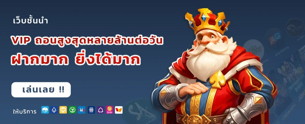 NYCBET